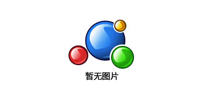 三聚氯氰